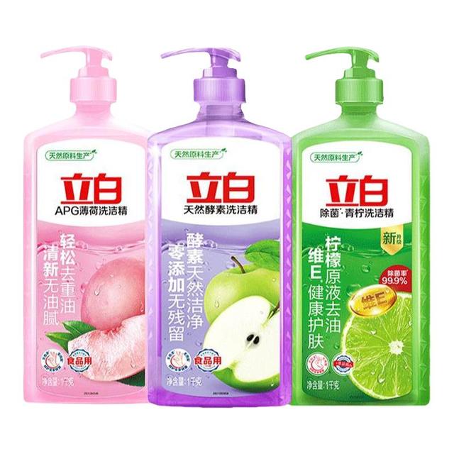 立白 APG薄荷桃子味不伤手洗洁精家用实惠装洗碗液厨房商用餐饮瓶1kg/1瓶