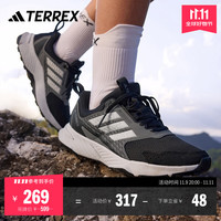 adidas 阿迪达斯 TERREX TRACEFINDER 2 男女越野跑鞋