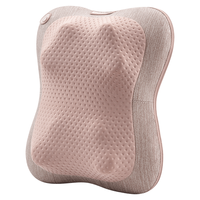 OGAWA 奥佳华 OG-2101 颈椎按摩器 原木灰 升级款