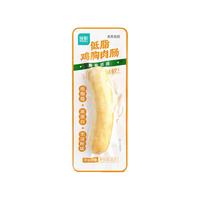 优形 常温鸡胸健身小吃办公室休闲零食 爽辣嚼嚼魔芋（任选10款）