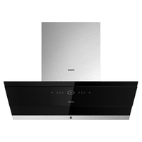 VATTI 华帝 CXW-200-i111A2 侧吸式吸油烟机