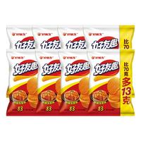 好丽友 好友趣薯片大波浪非油炸土豆膨化食品小零食办公室休闲儿童零食 70克*8袋