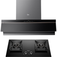 Midea 美的 AK9pro+Q230S 顶侧一体烟灶联动套装  5.2KW