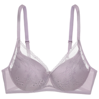 Aimer 爱慕 灵动之旅系列 女士无钢圈文胸 AM173051 灰紫色 80B