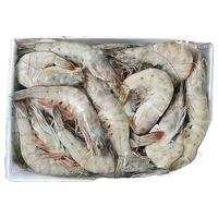 鲜驰 虾 国产青岛大虾 青虾白虾海虾基围虾冷冻生鲜 虾类 海鲜水产 盐冻大虾 3.6斤(净重)  20/30规格【特大虾】 17-21cm【特大虾王 20/30规格】