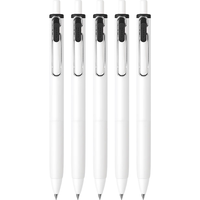 三菱（Uni）UMN-S-05小浓芯按动式中性笔浓墨黑科技0.5mm考试笔黑色水笔速干签字笔 白杆黑芯【5支装】