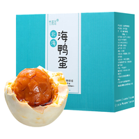 竹燕青 北海烤海鸭蛋 60g*20枚 彩盒装