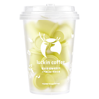  luckin coffee/瑞幸咖啡 茉莉花香 冻干咖啡
