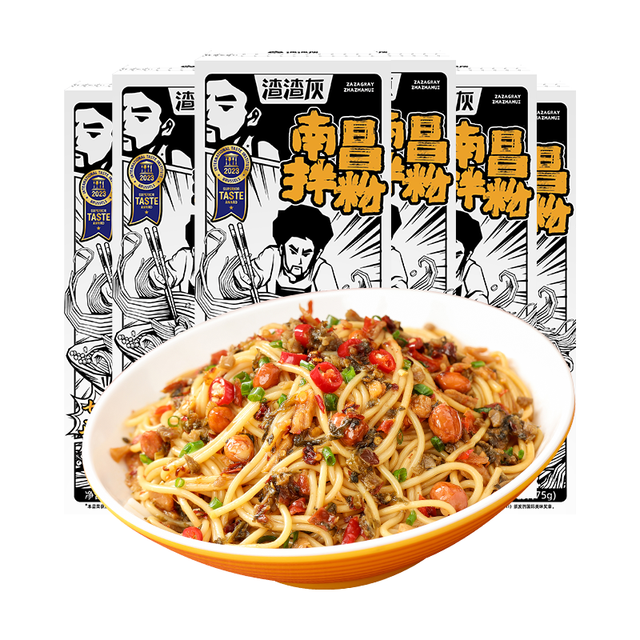 渣渣灰 江西南昌拌粉米粉米线方便速食早餐夜宵地道鲜辣小吃网红美食食品 南昌拌粉[冲泡版]*6袋