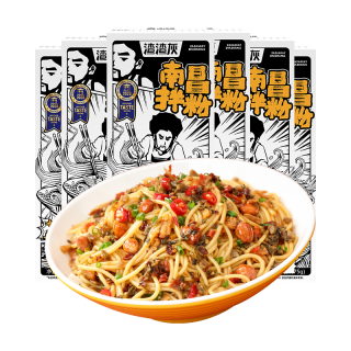 渣渣灰 江西南昌拌粉米粉米线方便速食早餐夜宵地道鲜辣小吃网红美食食品 南昌拌粉[冲泡版]*6袋