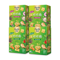 太平梳打 咔咔脆 咸味苏打饼干口味100g*4盒（口味介意勿拍） 盒装 400g
