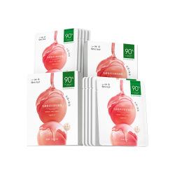 一叶子 面膜乳酸菌修护面膜补水保湿舒缓熬夜提亮礼物送女友