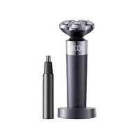  MIJIA/米家 电动剃须刀鼻毛修剪器套装