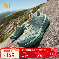 361° 运动鞋男旷野Vibe户外透气登山徒步休闲跑步鞋子男672512247-3 红杉绿/暗松绿 42