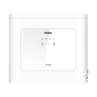 Haier 海尔 净水器家用厨房直饮净水机直饮一体机过滤器厨下式RO反渗透过滤