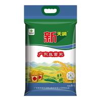 新供销天润 广东 丝苗米 10斤 十斤 南方籼米 长粒香 大米 当季新米 煲仔饭