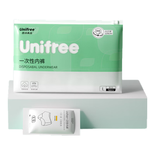 unifree一次性浴巾毛巾加大加厚小包酒店游泳旅行出差便携 一次内裤5条装L码