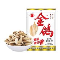 金鸽 多味葵花籽 210g