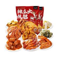 KINGWUU 精武 荤素卤味麻辣零食大礼包820g鸭肉鸭舌鸭翅豆干面筋夜宵小吃