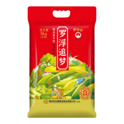 伴永康 罗浮山罗浮追梦甄选象牙粘5KG长粒香米10斤 南方大米 猫牙米 罗浮追梦象牙粘5KG