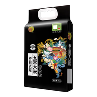 金福乔府大院 五常大米 5kg