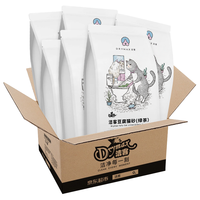 Drymax 洁客 豆腐猫砂 2.72kg*6袋 绿茶味