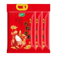 十月稻田长粒香大米5kg×3袋一年一季30斤东北粳米