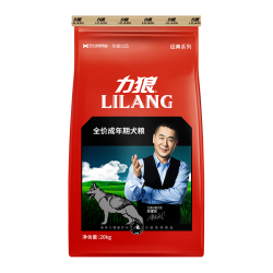 LILANG 狗粮 金毛边牧阿拉斯加哈士奇萨摩通用型成犬狗粮40宠物主粮 成犬粮20kg