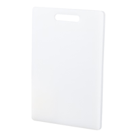 美厨（maxcook）菜板砧板 防霉塑料水果砧板辅食案板 PE塑料砧板切菜板MCPJ0698 PE砧板中号32*22*1.0cm