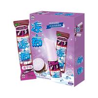 Want Want 旺旺 冻痴 雪糕 香芋味 85ml*4袋*2盒