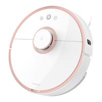 Roborock 石头 S51 扫拖一体扫地机器人 玫瑰金