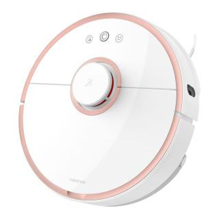 Roborock 石头 S51 扫拖一体扫地机器人 玫瑰金