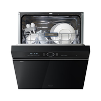 Rinnai/林内 WQD13-M2GB 除菌 洗碗机 13套