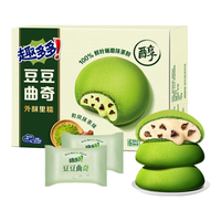 趣多多爆逗曲奇 和风抹茶味 早餐下午茶 办公室零食 独立包装 96g