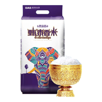 TAIJINXIANG 泰金香 甄泰香米 10kg