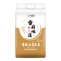 YUDAOFU 裕道府 五常有机香米 2.5kg