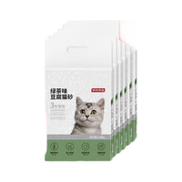 京东京造 绿茶味豆腐猫砂2.6kgX8包 共20.8kg