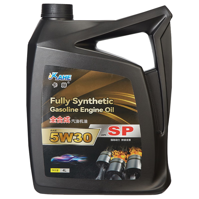 移动端、京东百亿补贴：卡赫 kahe）全合成汽机油 5W-30 SP级4L