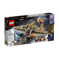 LEGO/乐高 保障 拼装玩具