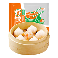 避风塘 虾饺 24只 600g