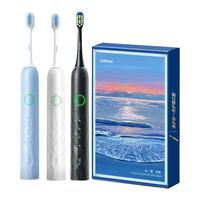鸿蒙智选 力博得电动牙刷 智能声波牙刷 成人款 青春款2S 星夜黑（支持鸿蒙智联）