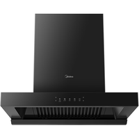 美的（Midea）抽油烟机欧式家用烟机700小尺寸脱排顶吸油烟机燃气灶具21大吸力挥手智控自净洗 【21立方升级款】一键自清洗TN202