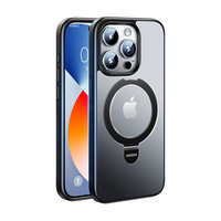 绿联 UGREEN iPhone15Promax手机壳 苹果15ProMax磁吸壳 磁环支架 MagSafe无线充电保护套 防摔抗指纹防磨防震 黑色