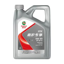 嘉实多 合成技术汽机油 API SP/GF-6 5W-30 4L