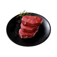 淳鲜四季南美安格斯谷饲嫩肩牛排650g 牛肉生鲜冷冻雪花牛排 源头直发