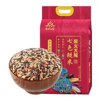 柴火大院 五谷杂粮 七色糙米 包装 2kg