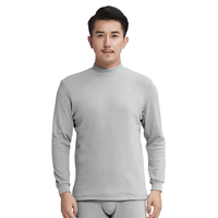 YOUR SUN 宜而爽 男女纯棉半高领保暖上衣内衣全棉秋衣麻灰C XL/175