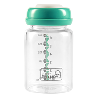 Phanpy 小雅象 宽口玻璃储奶瓶 180ml