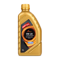 SK德系MAX超级全合成汽机油0W20 SP级C5/C6国6大众奥迪沃尔沃路虎1L 德系MAX 0W-20 SP级