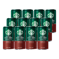 STARBUCKS 星巴克 星倍醇 浓咖啡饮料 黑醇摩卡味 228ml*12罐 礼盒装